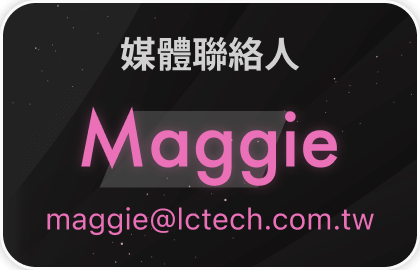 Maggie的email按鈕