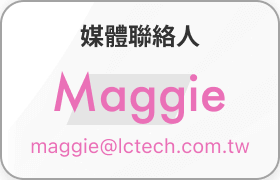 Maggie的email按鈕