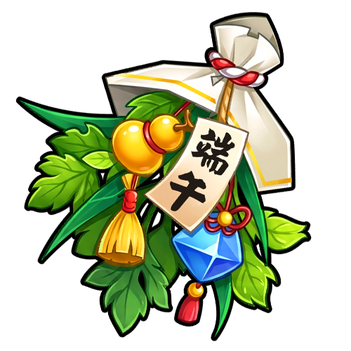 祈福掛飾